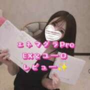 ヒメ日記 2025/07/04 21:41 投稿 愛乃（あいの） 横浜痴女性感フェチ倶楽部