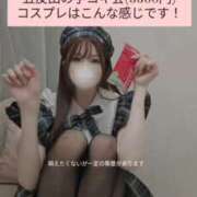 ヒメ日記 2025/07/18 23:29 投稿 愛乃（あいの） 横浜痴女性感フェチ倶楽部