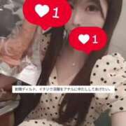 ヒメ日記 2025/08/09 10:44 投稿 愛乃（あいの） 横浜痴女性感フェチ倶楽部