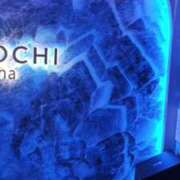 ヒメ日記 2025/09/06 00:39 投稿 愛乃（あいの） 横浜痴女性感フェチ倶楽部