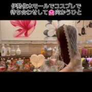 ヒメ日記 2025/10/14 15:49 投稿 愛乃（あいの） 横浜痴女性感フェチ倶楽部