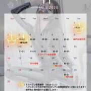 ヒメ日記 2025/10/25 17:10 投稿 愛乃（あいの） 横浜痴女性感フェチ倶楽部