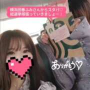 ヒメ日記 2025/11/03 12:34 投稿 愛乃（あいの） 横浜痴女性感フェチ倶楽部