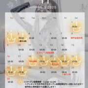 ヒメ日記 2025/11/09 10:49 投稿 愛乃（あいの） 横浜痴女性感フェチ倶楽部