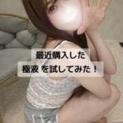 ヒメ日記 2025/11/10 21:49 投稿 愛乃（あいの） 横浜痴女性感フェチ倶楽部