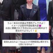 ヒメ日記 2025/11/18 17:09 投稿 愛乃（あいの） 横浜痴女性感フェチ倶楽部