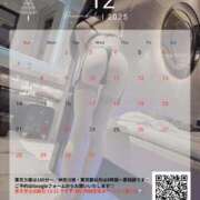 ヒメ日記 2025/11/25 22:59 投稿 愛乃（あいの） 横浜痴女性感フェチ倶楽部