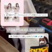 愛乃（あいの） 本日は❣️ 横浜痴女性感フェチ倶楽部