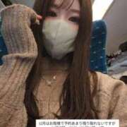 ヒメ日記 2025/12/13 11:29 投稿 愛乃（あいの） 横浜痴女性感フェチ倶楽部