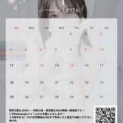 ヒメ日記 2025/12/18 09:59 投稿 愛乃（あいの） 横浜痴女性感フェチ倶楽部