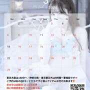 ヒメ日記 2026/02/23 18:49 投稿 愛乃（あいの） 横浜痴女性感フェチ倶楽部