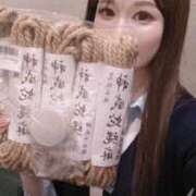 ヒメ日記 2026/04/01 06:09 投稿 愛乃（あいの） 横浜痴女性感フェチ倶楽部