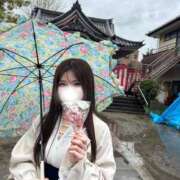 ヒメ日記 2026/04/07 06:19 投稿 愛乃（あいの） 横浜痴女性感フェチ倶楽部