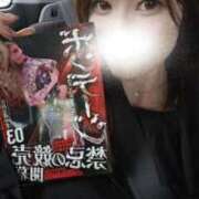 ヒメ日記 2026/04/11 06:09 投稿 愛乃（あいの） 横浜痴女性感フェチ倶楽部