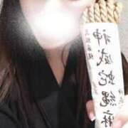 ヒメ日記 2026/04/15 11:19 投稿 愛乃（あいの） 横浜痴女性感フェチ倶楽部