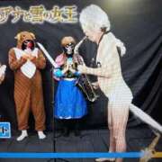 ヒメ日記 2026/04/18 15:51 投稿 愛乃（あいの） 横浜痴女性感フェチ倶楽部