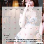 ヒメ日記 2026/04/22 11:29 投稿 愛乃（あいの） 横浜痴女性感フェチ倶楽部