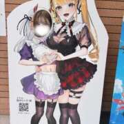 ヒメ日記 2026/05/01 11:39 投稿 愛乃（あいの） 横浜痴女性感フェチ倶楽部