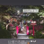 ヒメ日記 2026/05/20 12:49 投稿 愛乃（あいの） 横浜痴女性感フェチ倶楽部