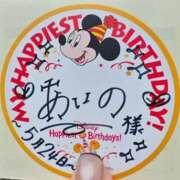 ヒメ日記 2026/05/24 10:09 投稿 愛乃（あいの） 横浜痴女性感フェチ倶楽部
