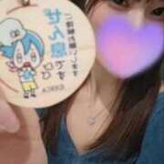 ヒメ日記 2026/08/02 20:14 投稿 愛乃（あいの） 横浜痴女性感フェチ倶楽部