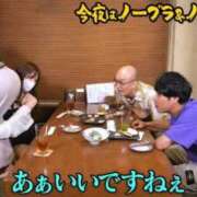 ヒメ日記 2026/09/05 17:24 投稿 愛乃（あいの） 横浜痴女性感フェチ倶楽部
