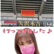 ヒメ日記 2024/12/15 01:09 投稿 みさき 横浜痴女性感フェチ倶楽部