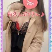 ヒメ日記 2024/12/17 01:09 投稿 みさき 横浜痴女性感フェチ倶楽部