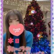 ヒメ日記 2024/12/17 07:29 投稿 みさき 横浜痴女性感フェチ倶楽部