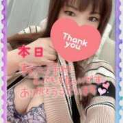 ヒメ日記 2024/12/17 12:16 投稿 みさき 横浜痴女性感フェチ倶楽部