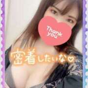 ヒメ日記 2024/12/22 21:34 投稿 みさき 横浜痴女性感フェチ倶楽部