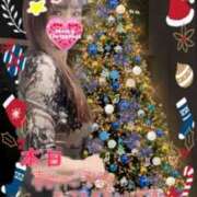 ヒメ日記 2024/12/24 12:14 投稿 みさき 横浜痴女性感フェチ倶楽部