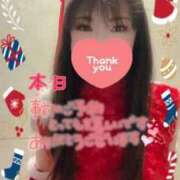 ヒメ日記 2024/12/25 12:15 投稿 みさき 横浜痴女性感フェチ倶楽部