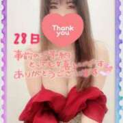 ヒメ日記 2024/12/27 12:17 投稿 みさき 横浜痴女性感フェチ倶楽部