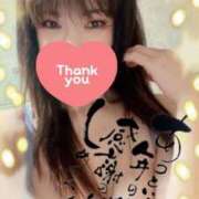 ヒメ日記 2024/12/31 12:09 投稿 みさき 横浜痴女性感フェチ倶楽部