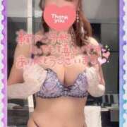 ヒメ日記 2025/01/05 12:19 投稿 みさき 横浜痴女性感フェチ倶楽部