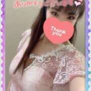 ヒメ日記 2025/01/06 12:13 投稿 みさき 横浜痴女性感フェチ倶楽部