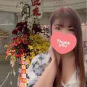 ヒメ日記 2025/01/08 17:59 投稿 みさき 横浜痴女性感フェチ倶楽部