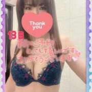 ヒメ日記 2025/01/11 12:10 投稿 みさき 横浜痴女性感フェチ倶楽部