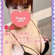 ヒメ日記 2025/01/11 15:09 投稿 みさき 横浜痴女性感フェチ倶楽部