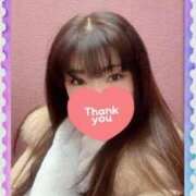 ヒメ日記 2025/01/11 20:29 投稿 みさき 横浜痴女性感フェチ倶楽部