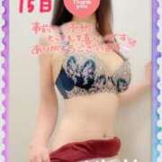 ヒメ日記 2025/01/12 12:16 投稿 みさき 横浜痴女性感フェチ倶楽部