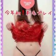 ヒメ日記 2025/01/16 00:37 投稿 みさき 横浜痴女性感フェチ倶楽部