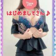 ヒメ日記 2025/01/16 12:23 投稿 みさき 横浜痴女性感フェチ倶楽部