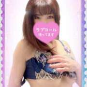 ヒメ日記 2025/01/22 18:59 投稿 みさき 横浜痴女性感フェチ倶楽部