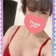 ヒメ日記 2025/01/25 20:09 投稿 みさき 横浜痴女性感フェチ倶楽部