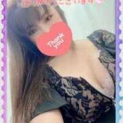 ヒメ日記 2025/02/02 12:22 投稿 みさき 横浜痴女性感フェチ倶楽部