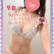 ヒメ日記 2025/02/05 12:11 投稿 みさき 横浜痴女性感フェチ倶楽部