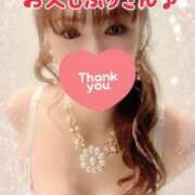 ヒメ日記 2025/02/07 00:32 投稿 みさき 横浜痴女性感フェチ倶楽部