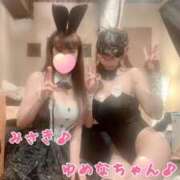 ヒメ日記 2025/02/07 16:29 投稿 みさき 横浜痴女性感フェチ倶楽部